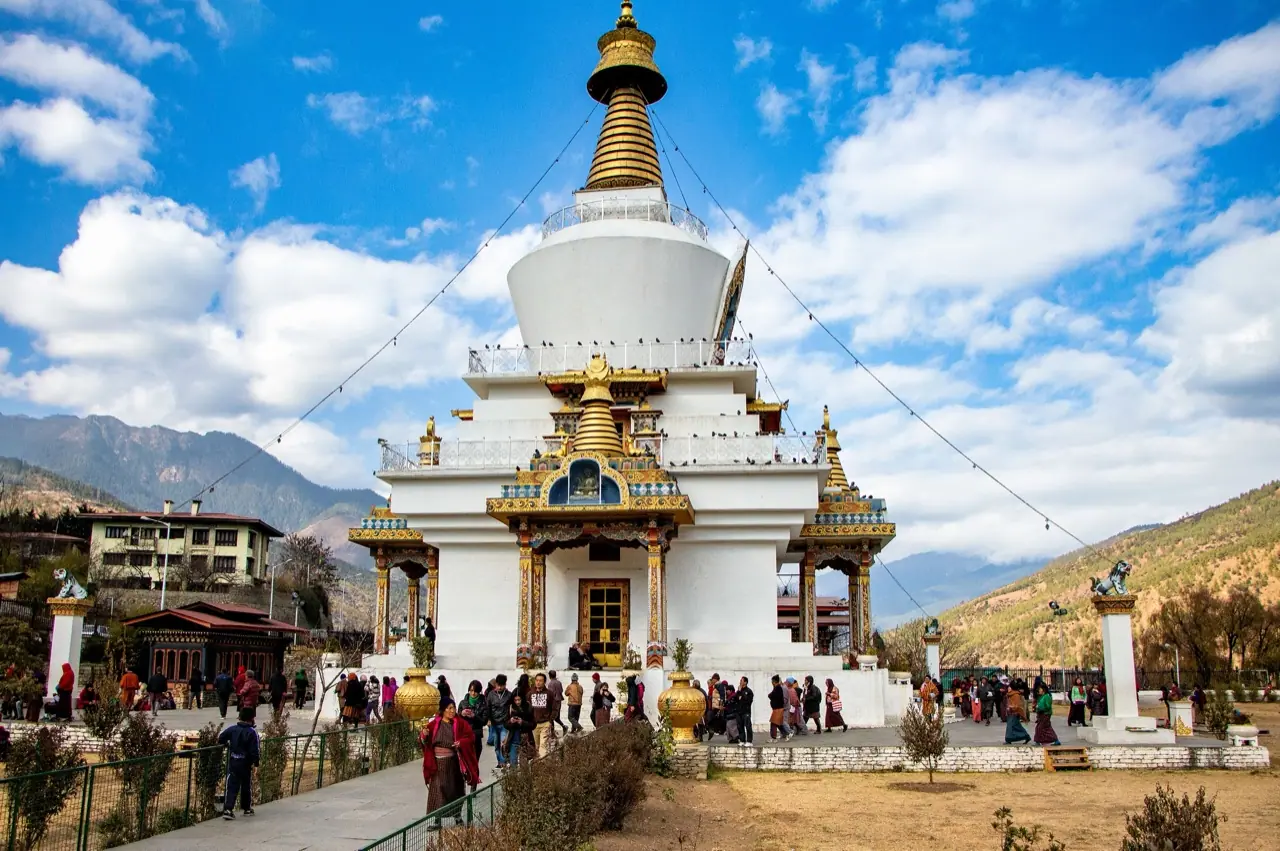 Bhutan — photograph 3