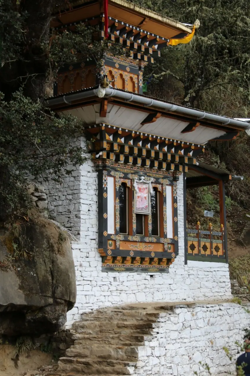 Bhutan — photograph 4