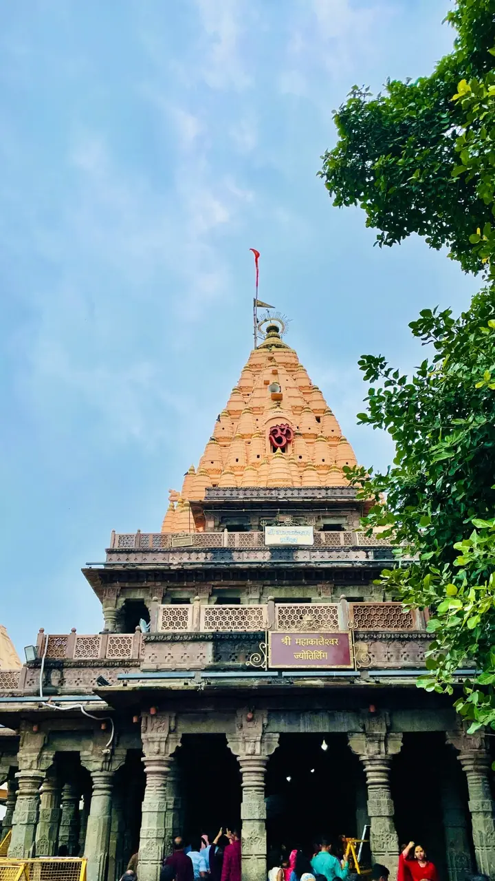 Madhya Pradesh, photograph 10